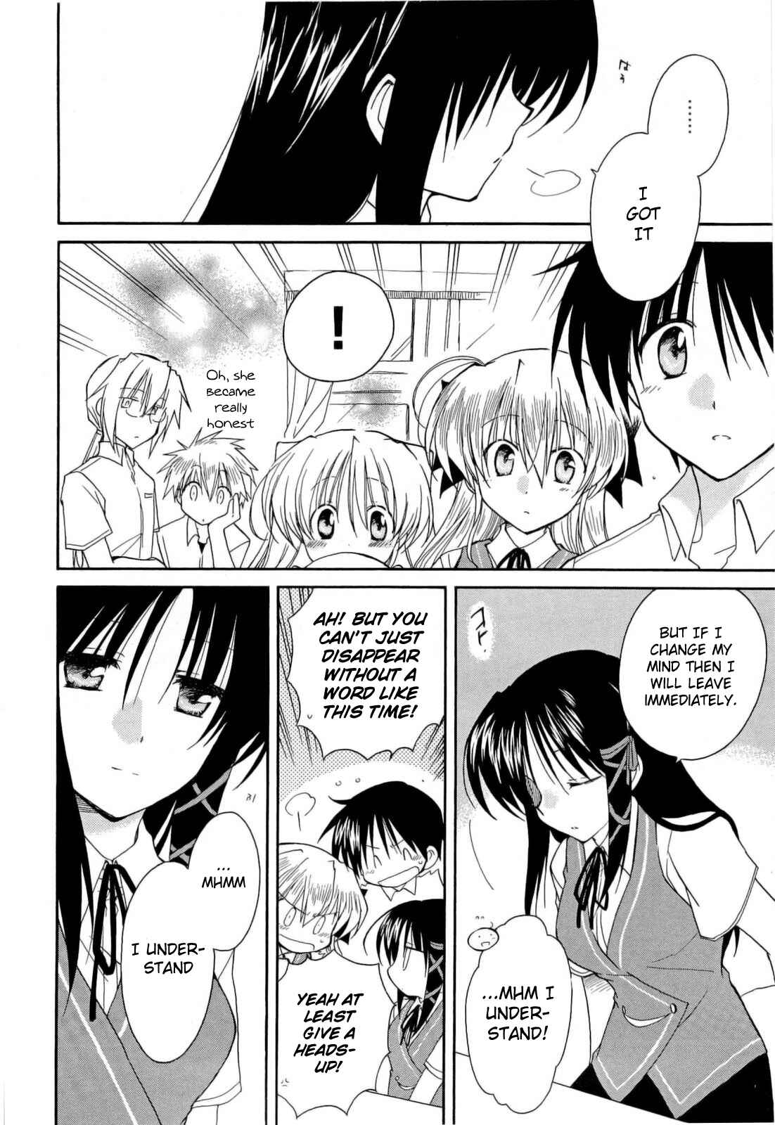 Page 16 Chapter 30 Fortune Arterial