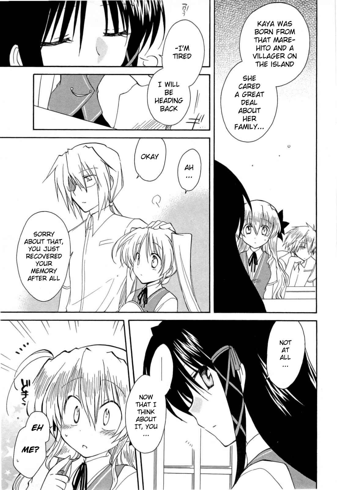 Page 27 Chapter 30 Fortune Arterial