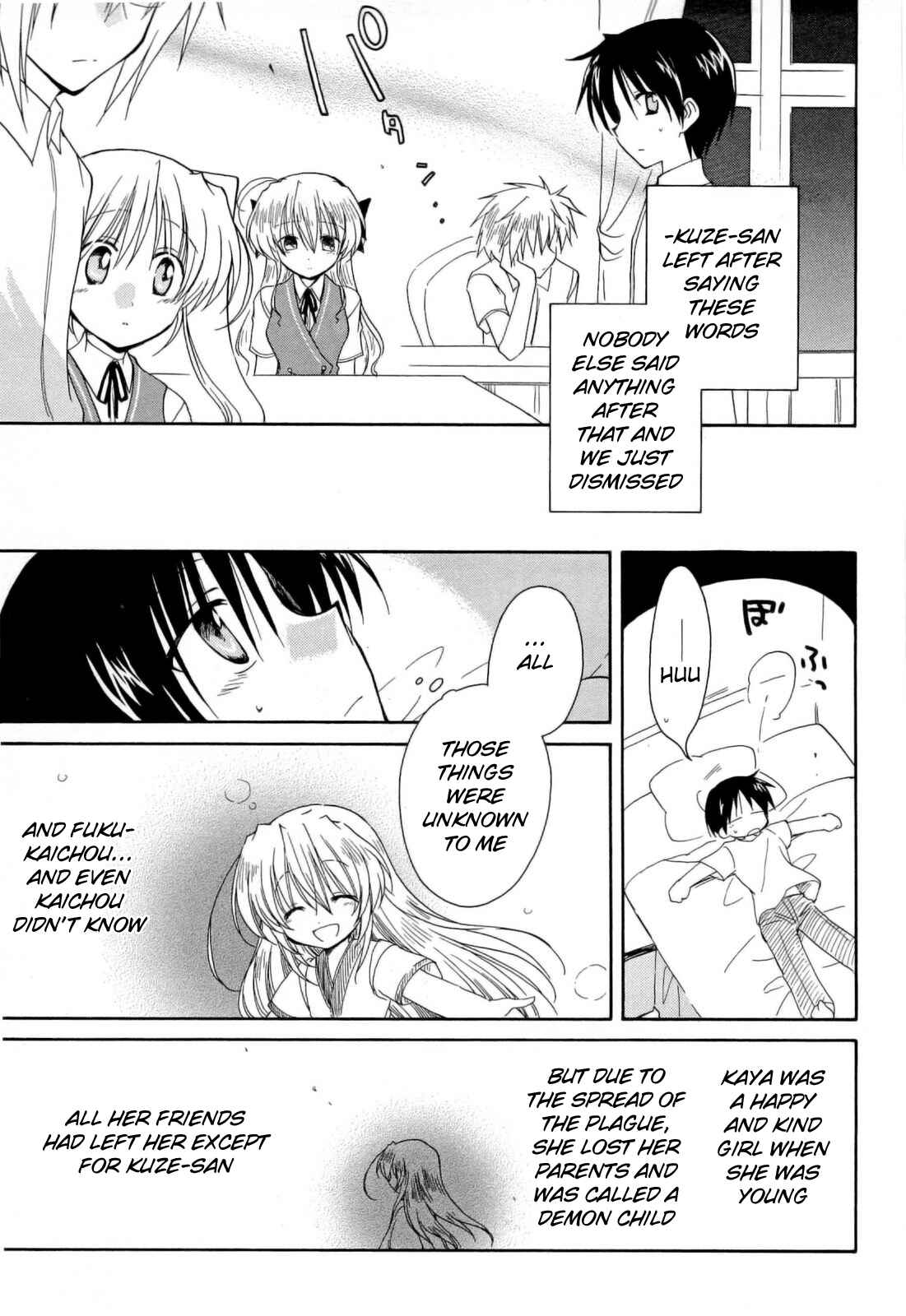 Page 29 Chapter 30 Fortune Arterial