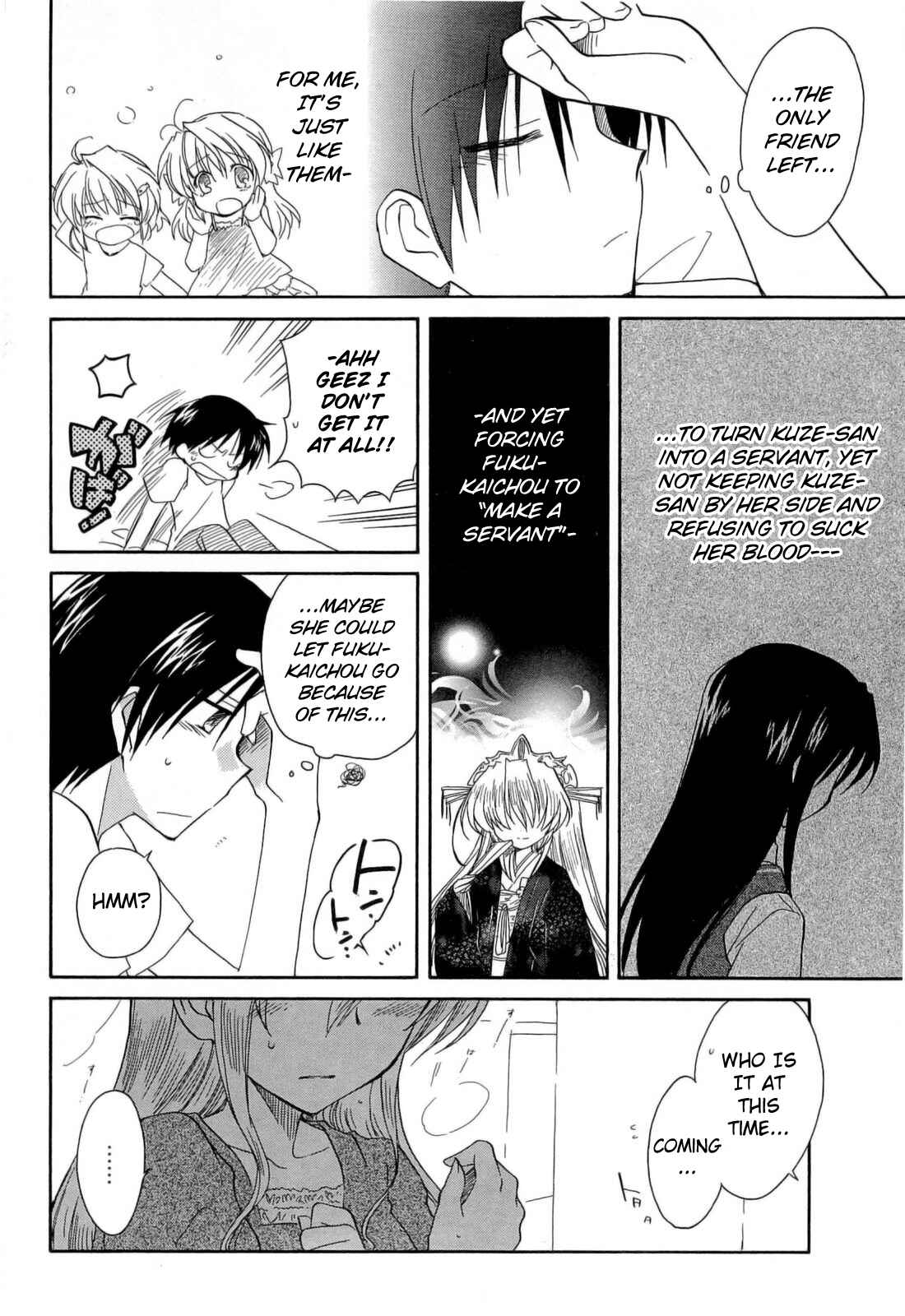 Page 30 Chapter 30 Fortune Arterial