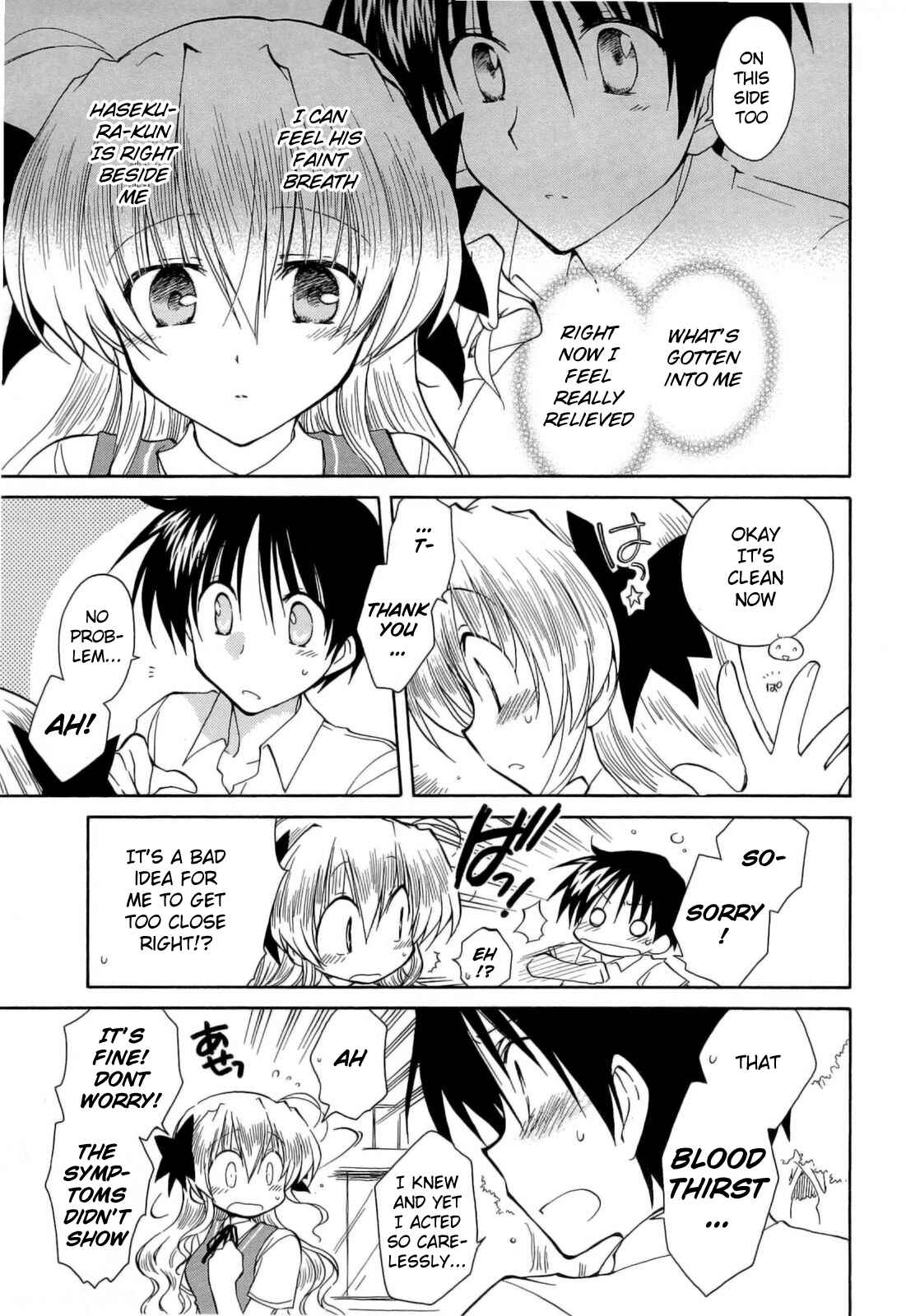 Page 5 Chapter 30 Fortune Arterial