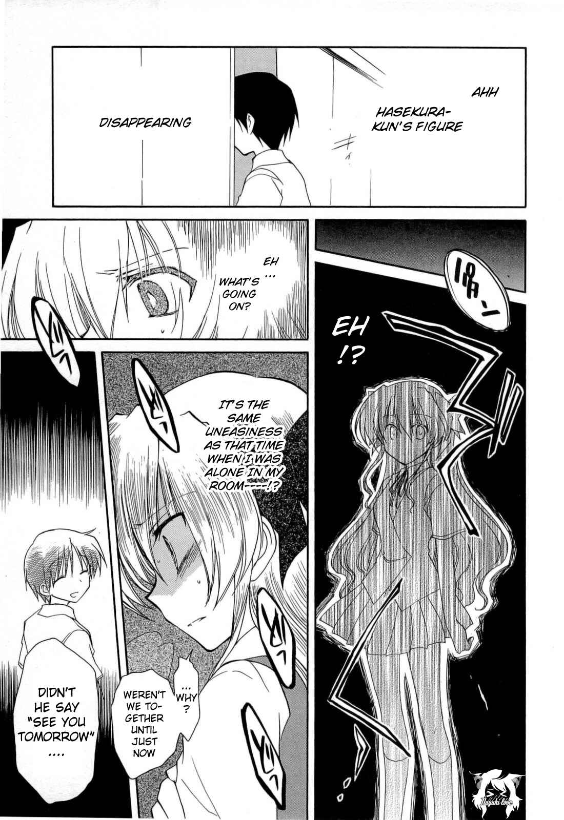 Page 7 Chapter 30 Fortune Arterial
