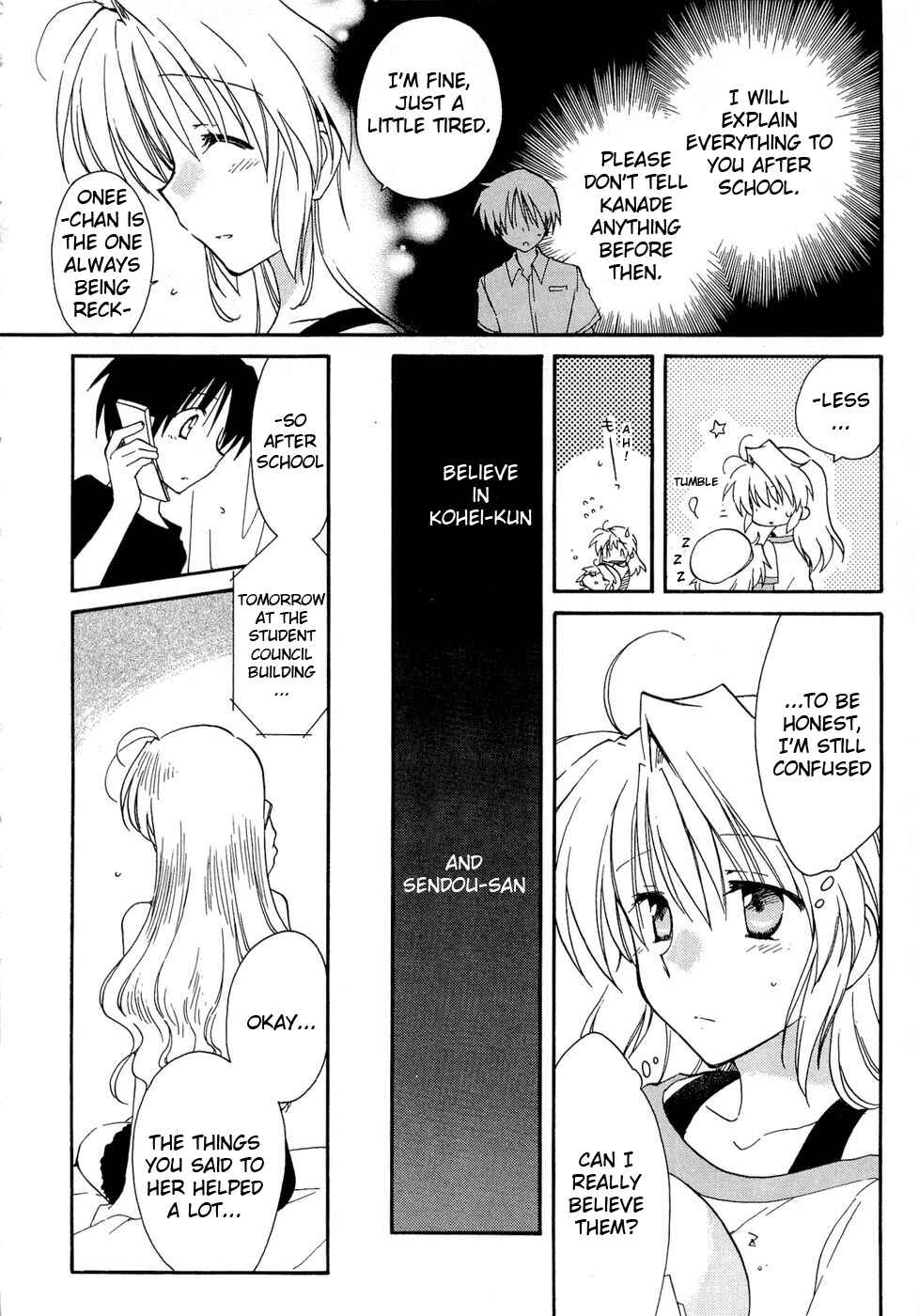 Page 12 Chapter 21 Fortune Arterial