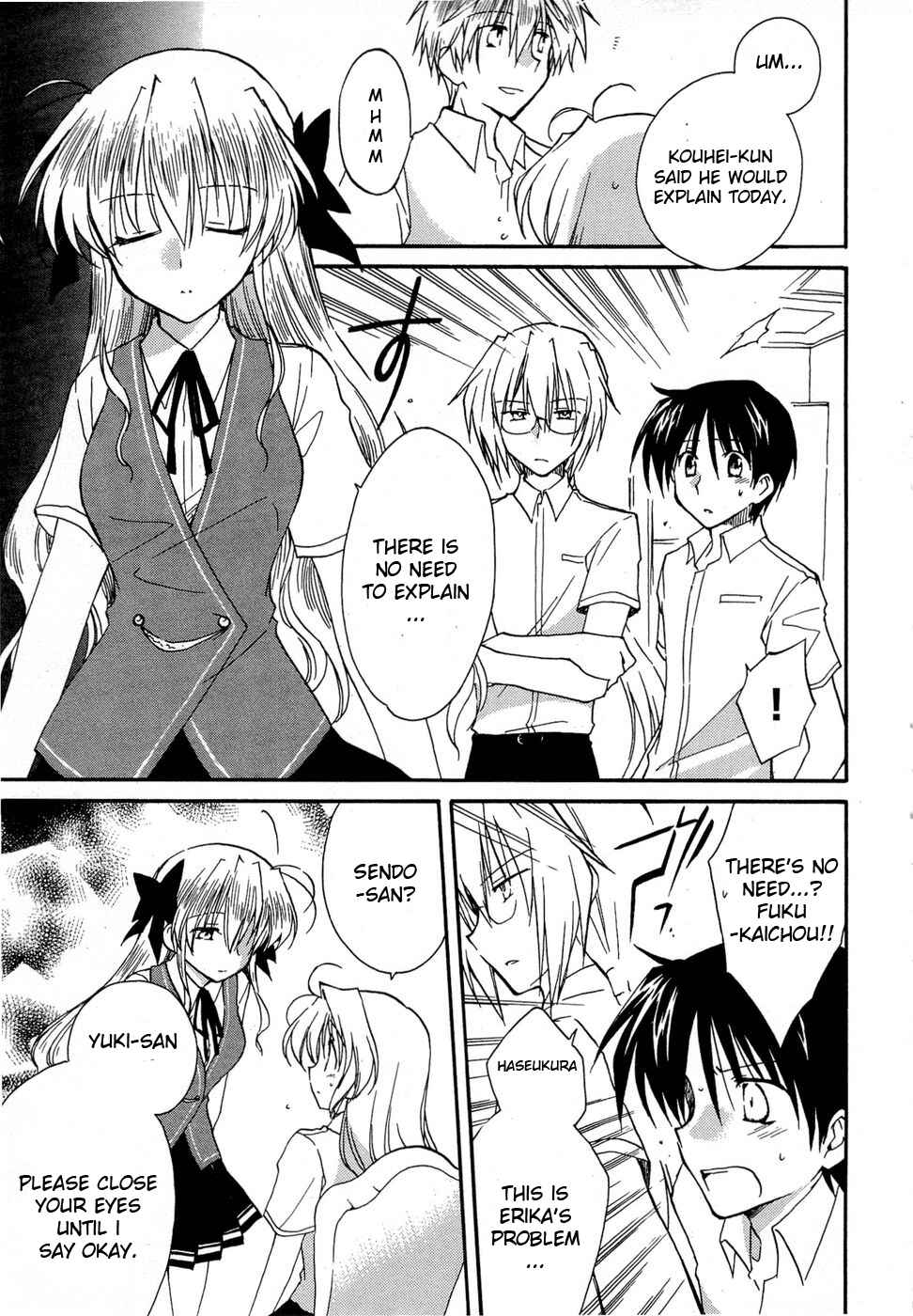 Page 17 Chapter 21 Fortune Arterial
