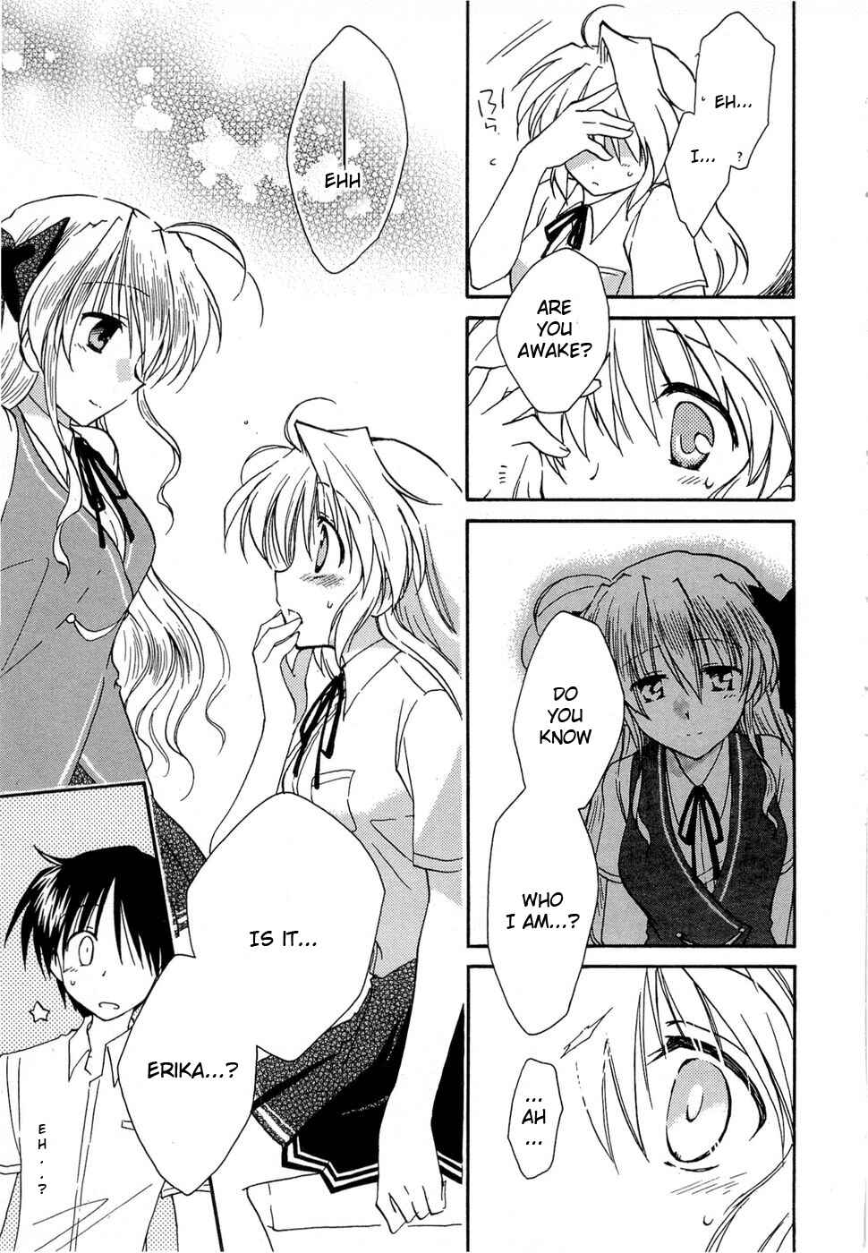 Page 21 Chapter 21 Fortune Arterial