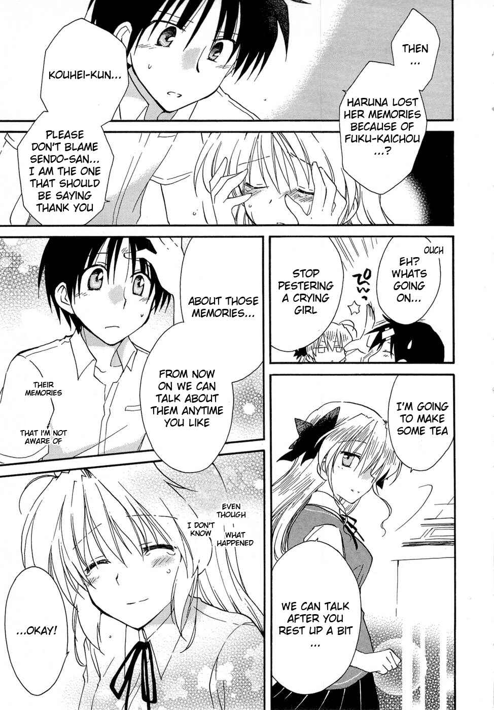 Page 23 Chapter 21 Fortune Arterial
