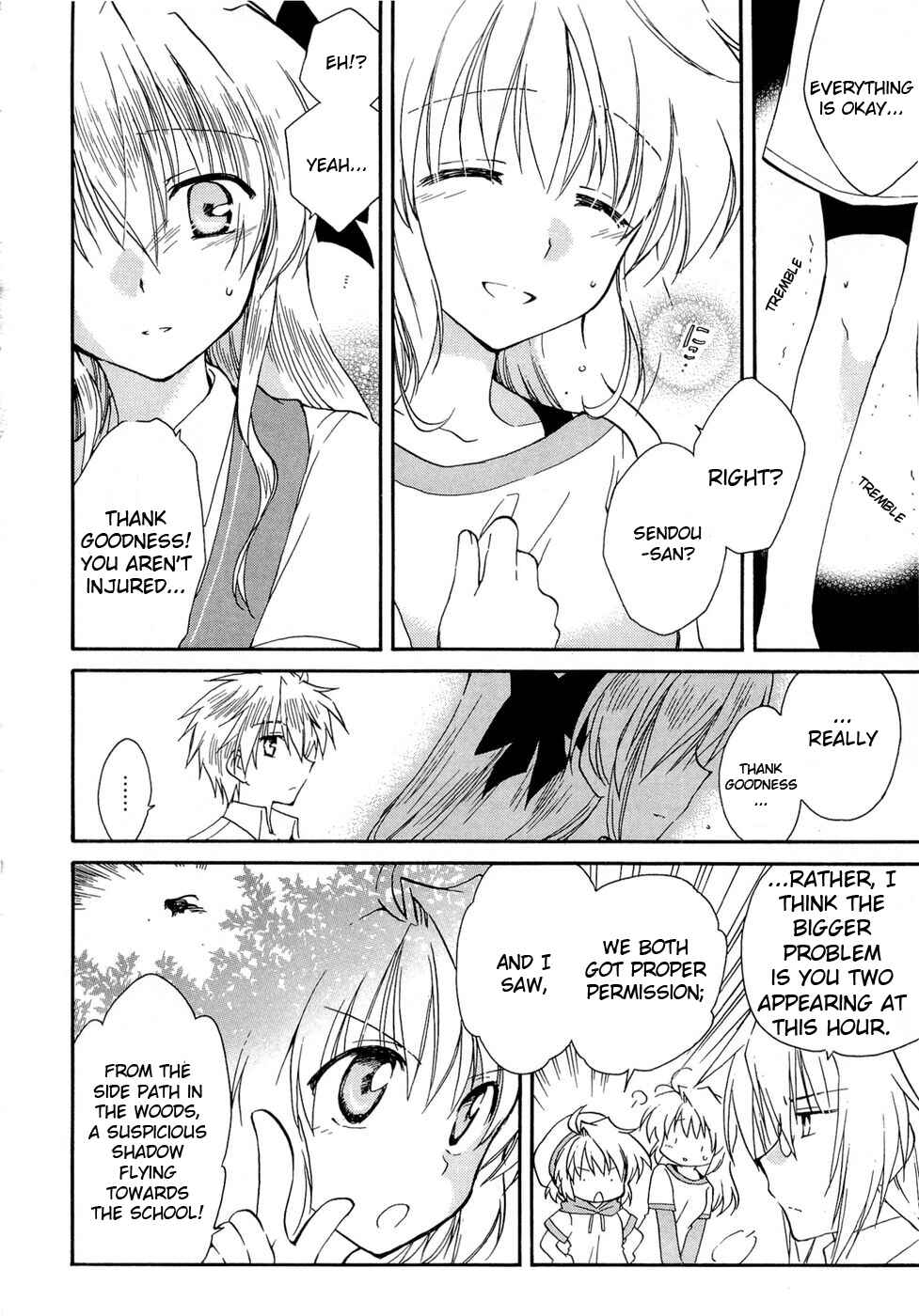 Page 8 Chapter 21 Fortune Arterial