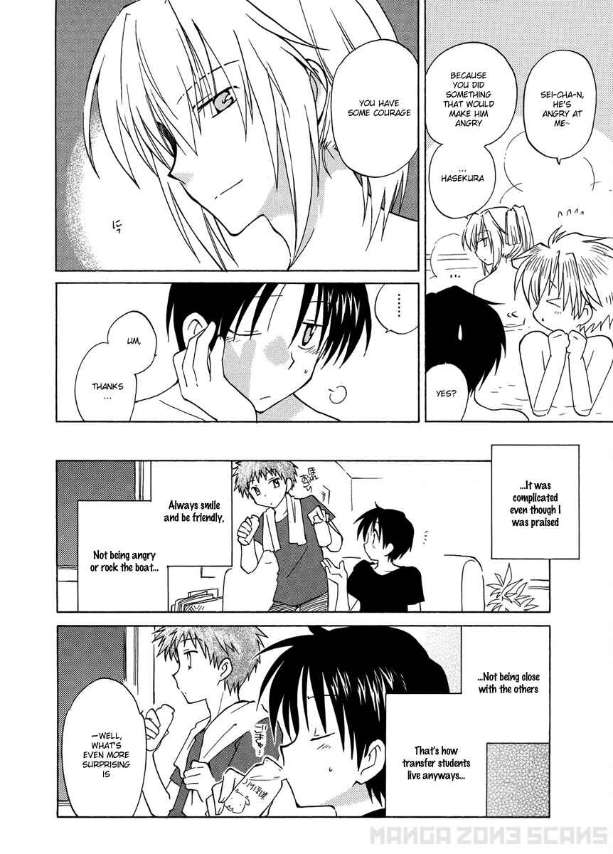 Page 11 Chapter 3 Fortune Arterial
