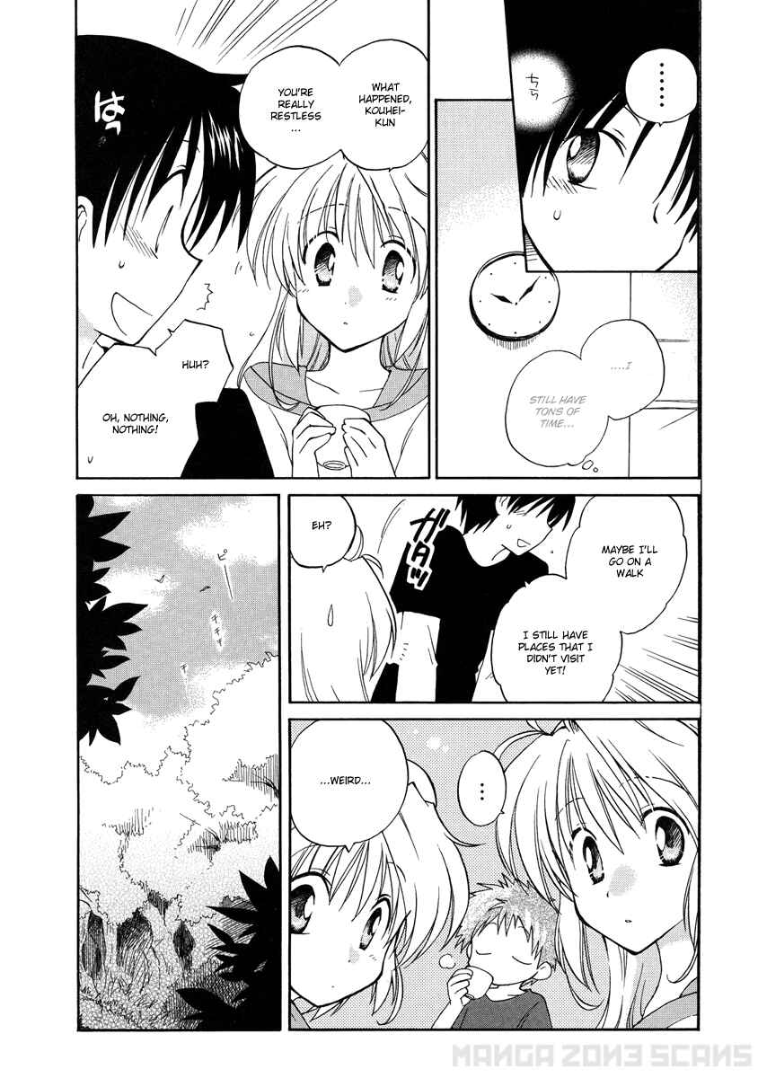 Page 22 Chapter 3 Fortune Arterial