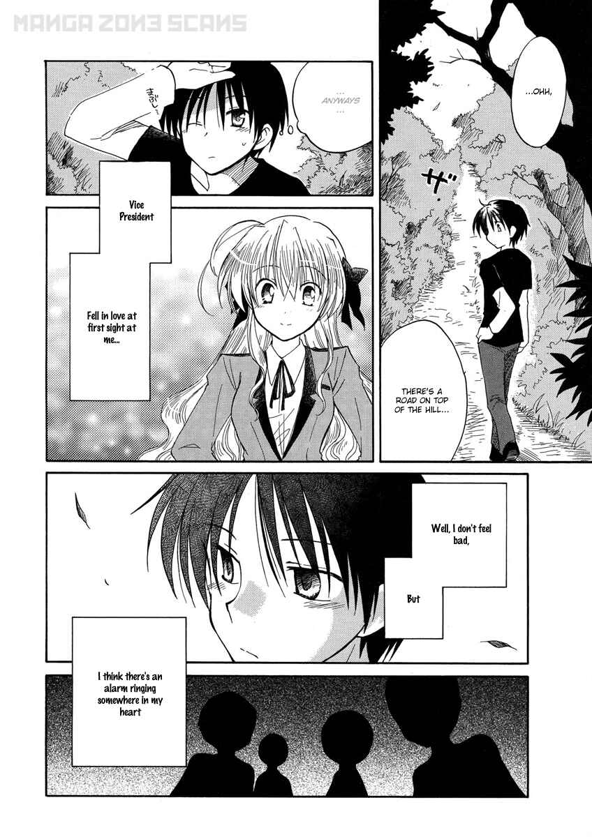 Page 23 Chapter 3 Fortune Arterial