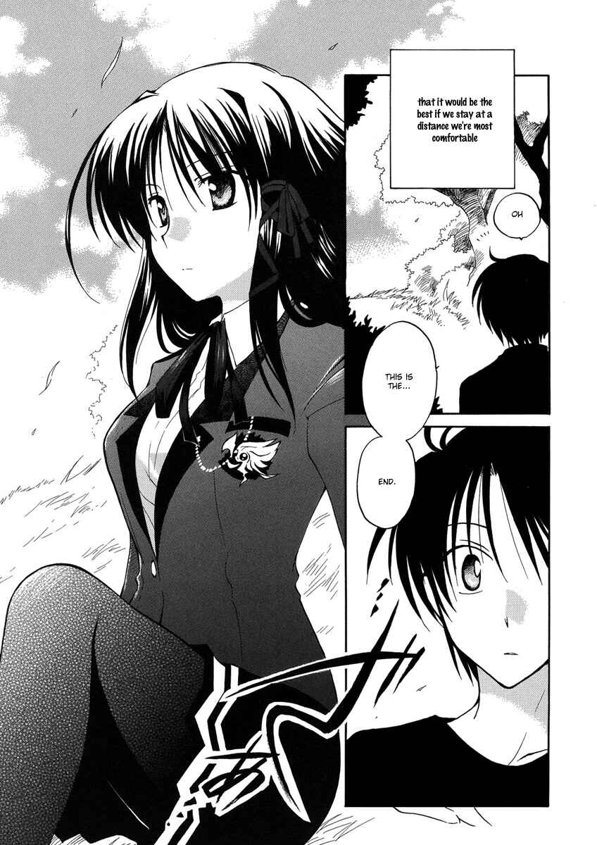 Page 24 Chapter 3 Fortune Arterial