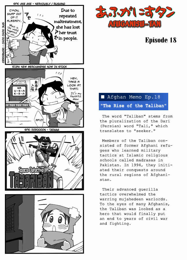 Page 1 Chapter 18 Afghanistan