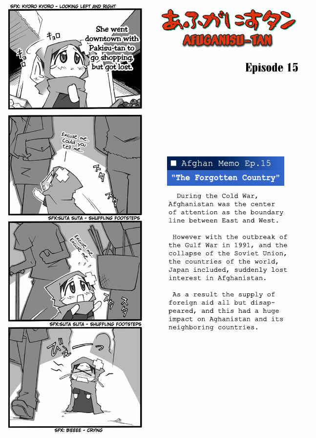 Page 1 Chapter 15 Afghanistan
