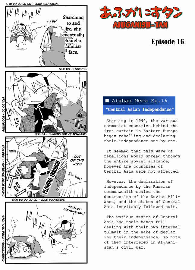 Page 1 Chapter 16 Afghanistan