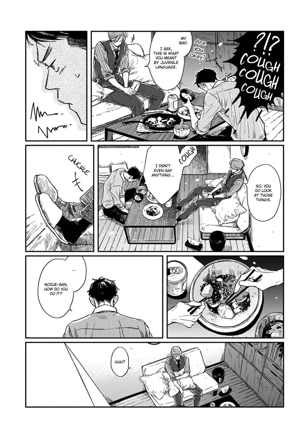 Page 14 Chapter 3 Old-fashioned Cupcake