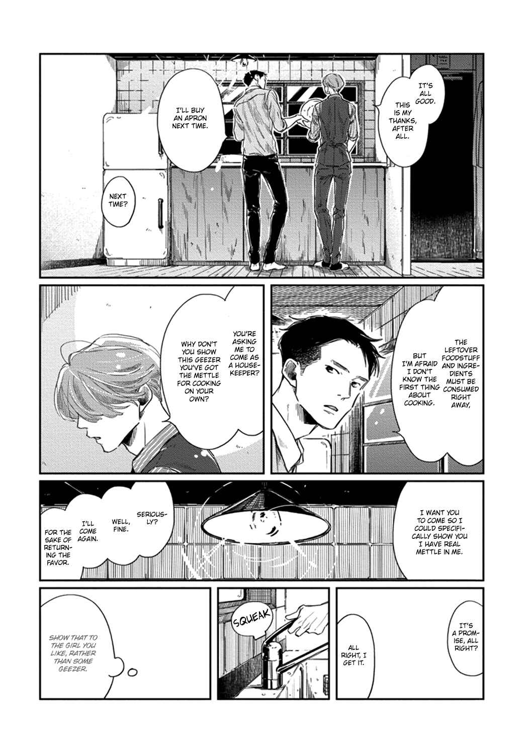 Page 19 Chapter 3 Old-fashioned Cupcake
