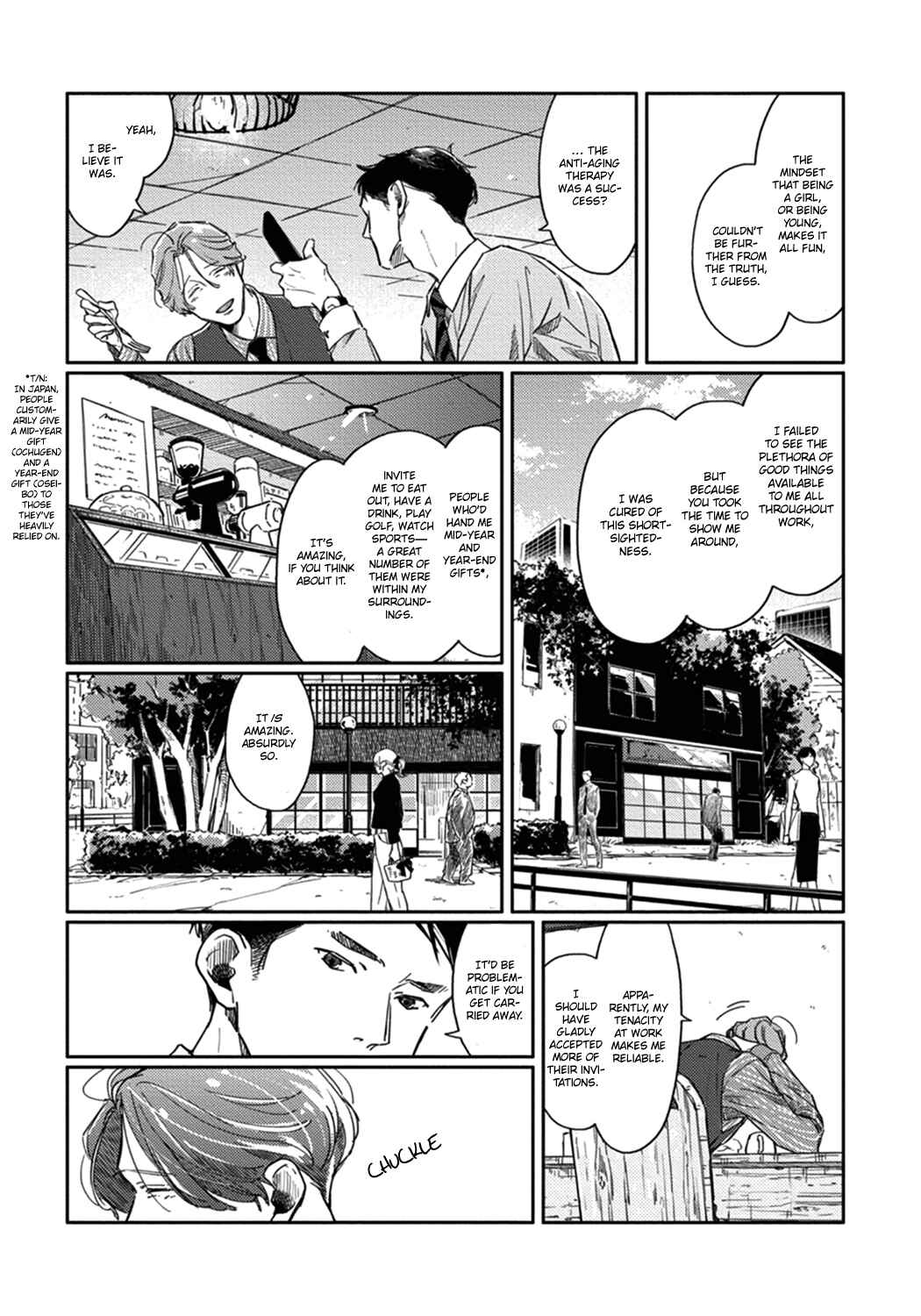 Page 3 Chapter 3 Old-fashioned Cupcake