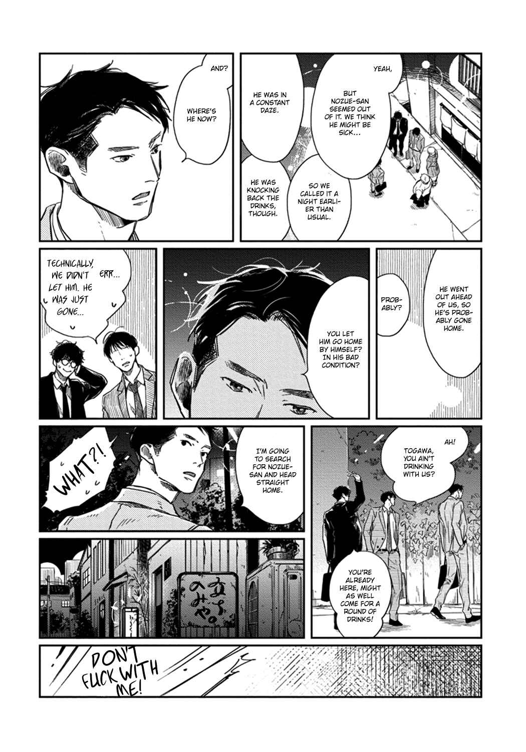 Page 31 Chapter 3 Old-fashioned Cupcake