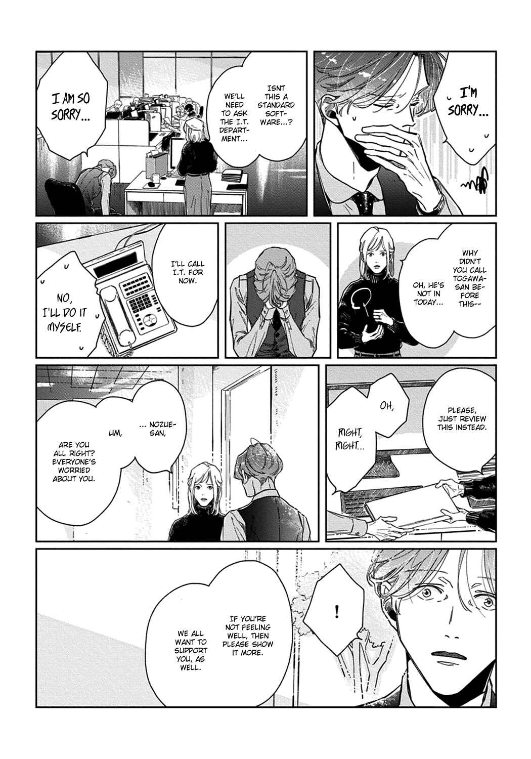Page 24 Chapter 4 Old-fashioned Cupcake