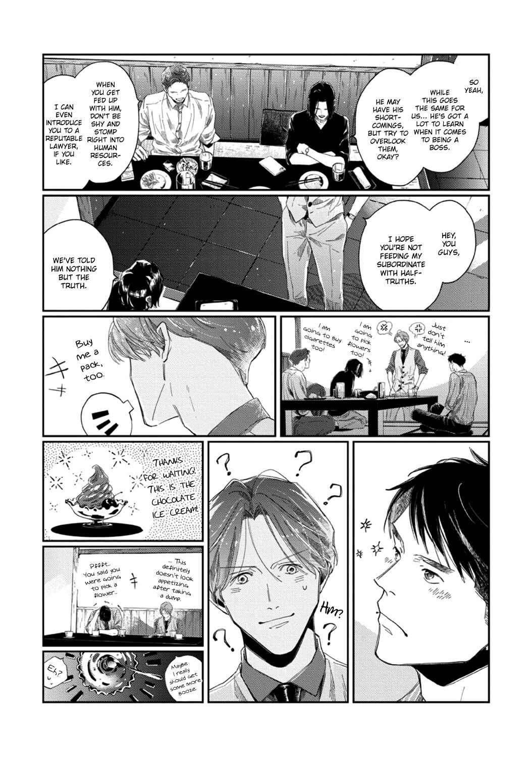 Page 17 Chapter 0 Old-fashioned Cupcake
