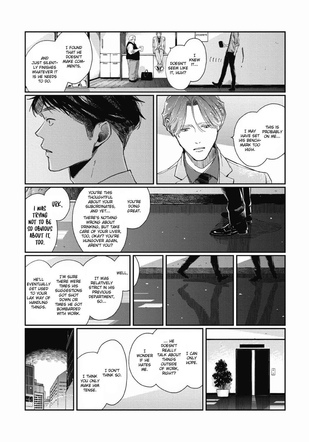 Page 7 Chapter 0 Old-fashioned Cupcake