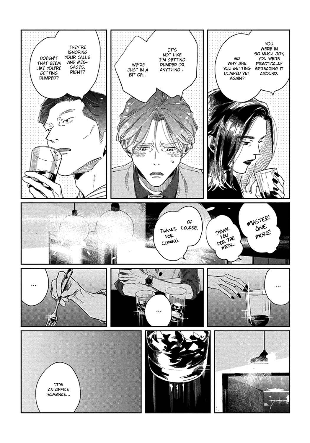 Page 16 Chapter 3 Old-fashioned Cupcake