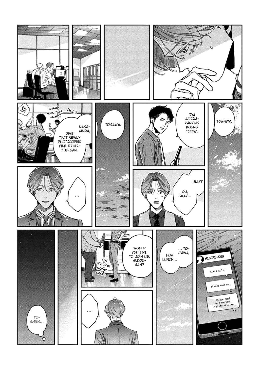 Page 6 Chapter 3 Old-fashioned Cupcake