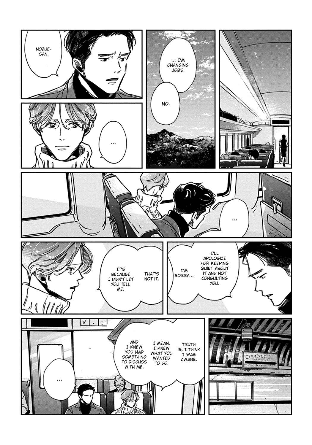 Page 19 Chapter 5 Old-fashioned Cupcake