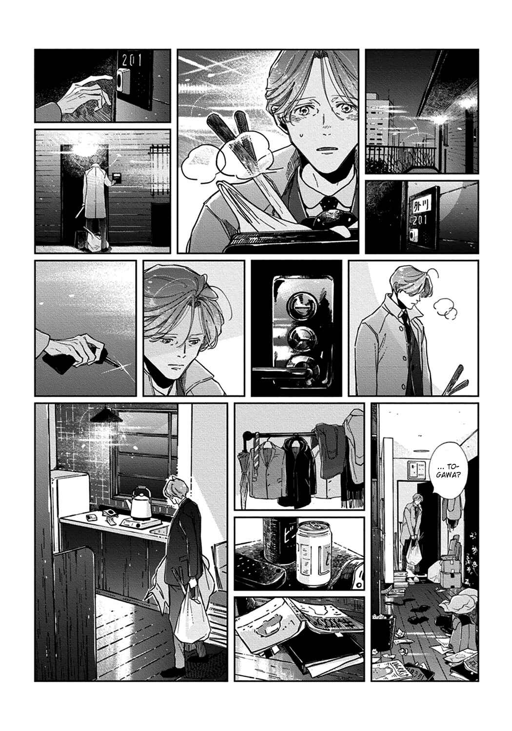 Page 5 Chapter 5 Old-fashioned Cupcake