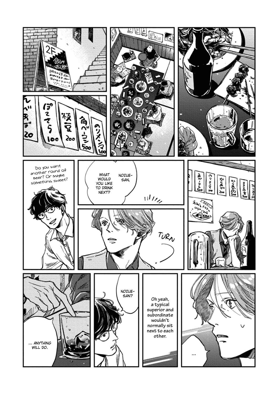 Page 10 Chapter 5 Old-fashioned Cupcake