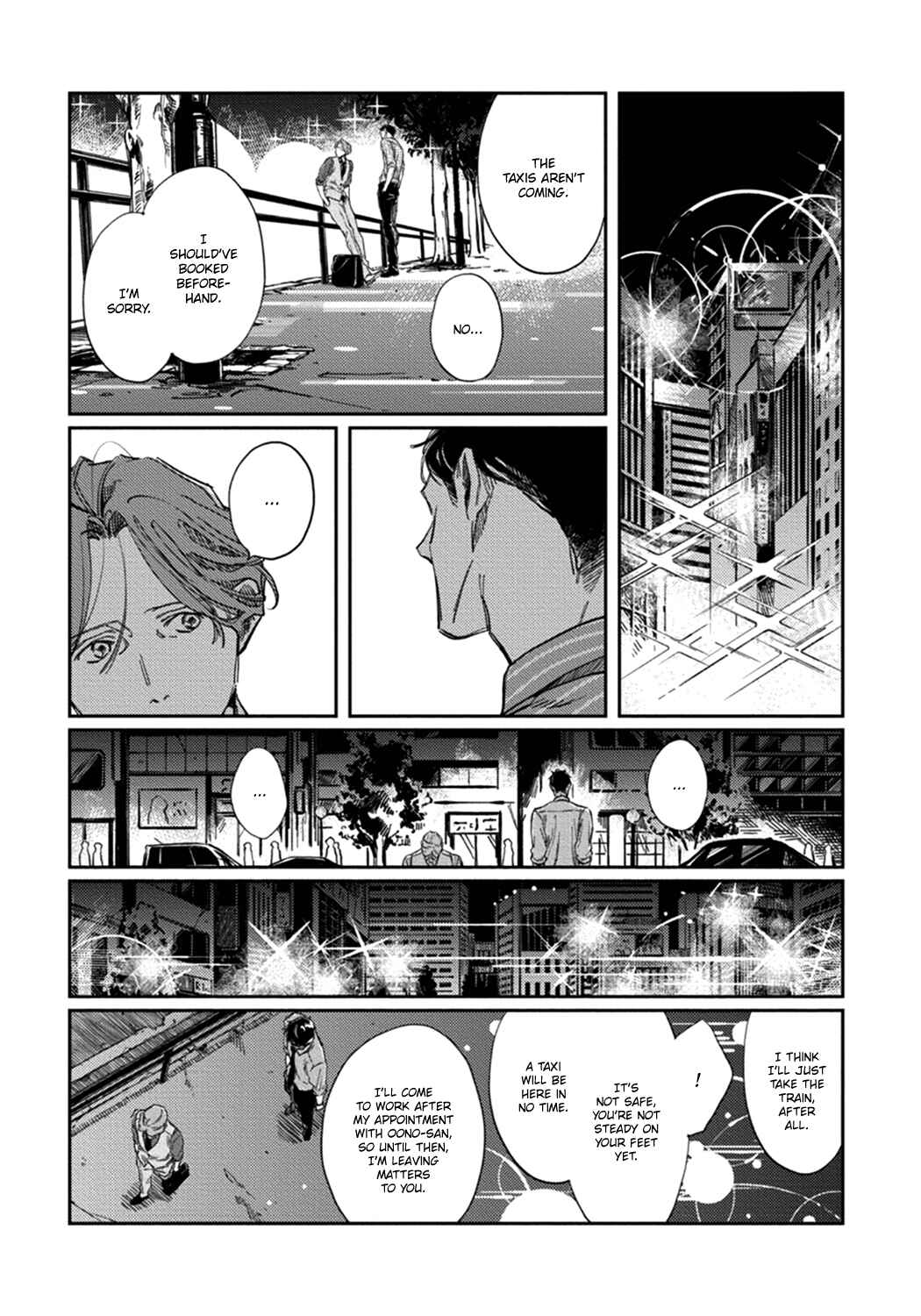 Page 15 Chapter 5 Old-fashioned Cupcake