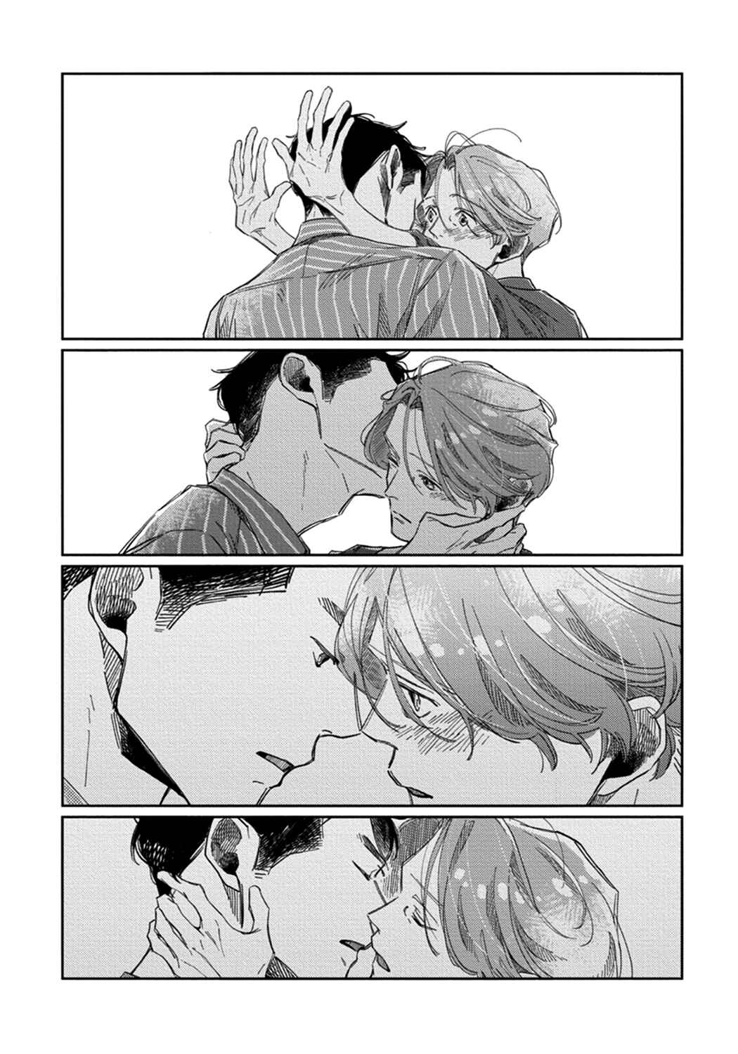 Page 34 Chapter 5 Old-fashioned Cupcake
