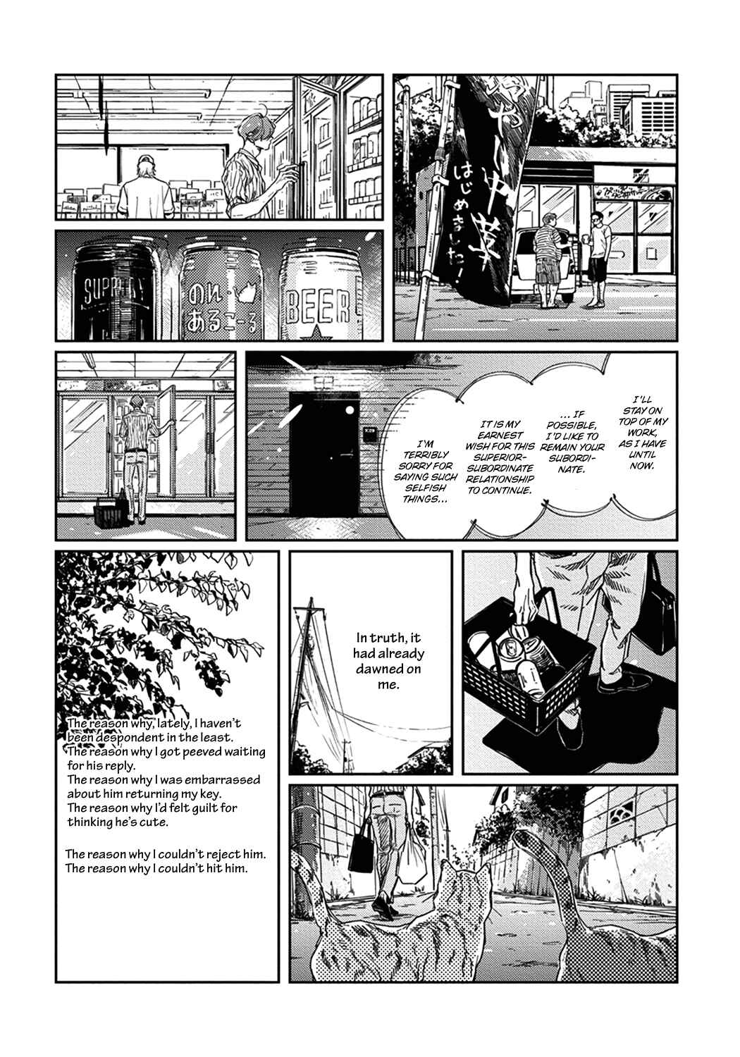 Page 35 Chapter 4 Old-fashioned Cupcake