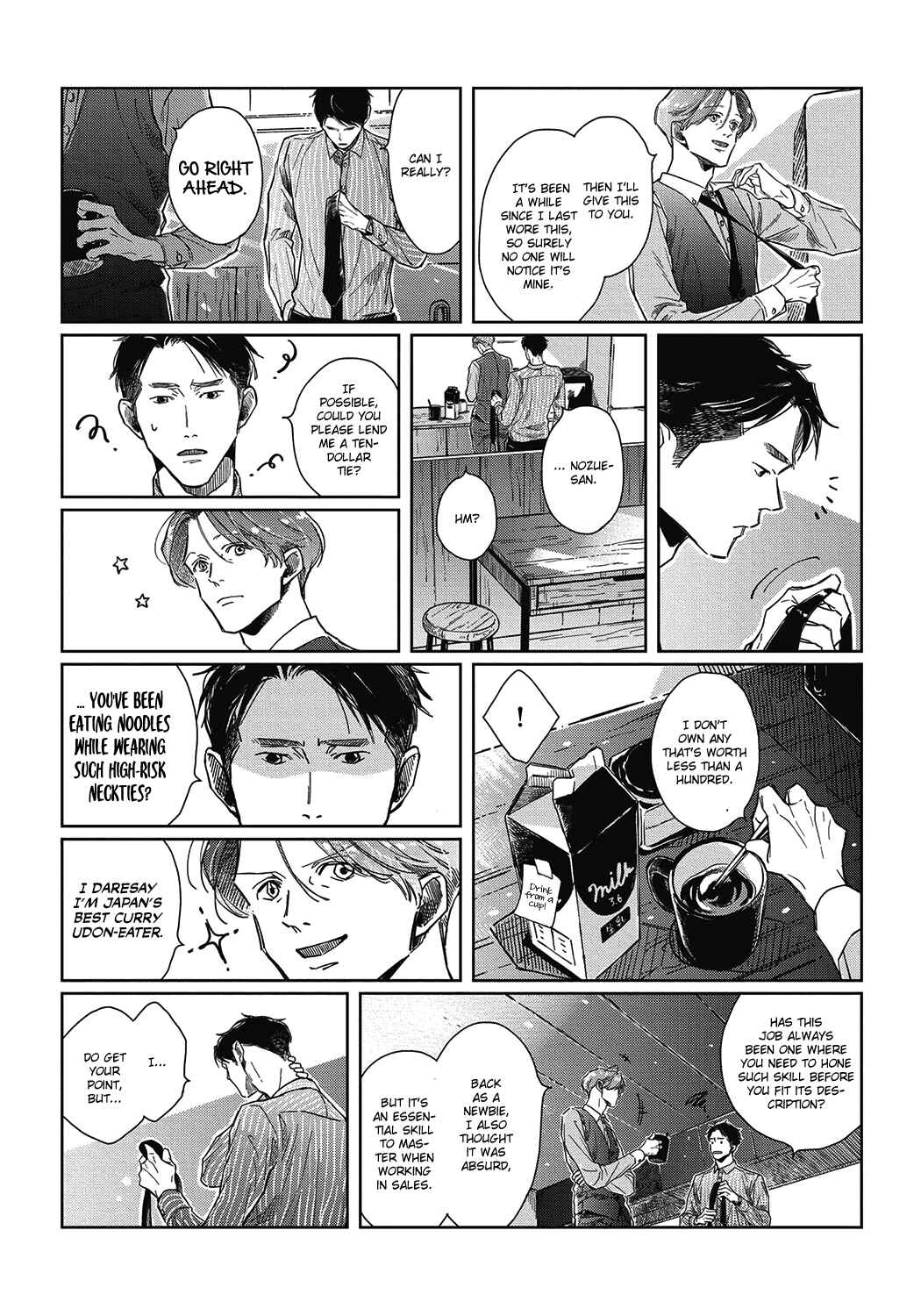Page 15 Chapter 1 Old-fashioned Cupcake