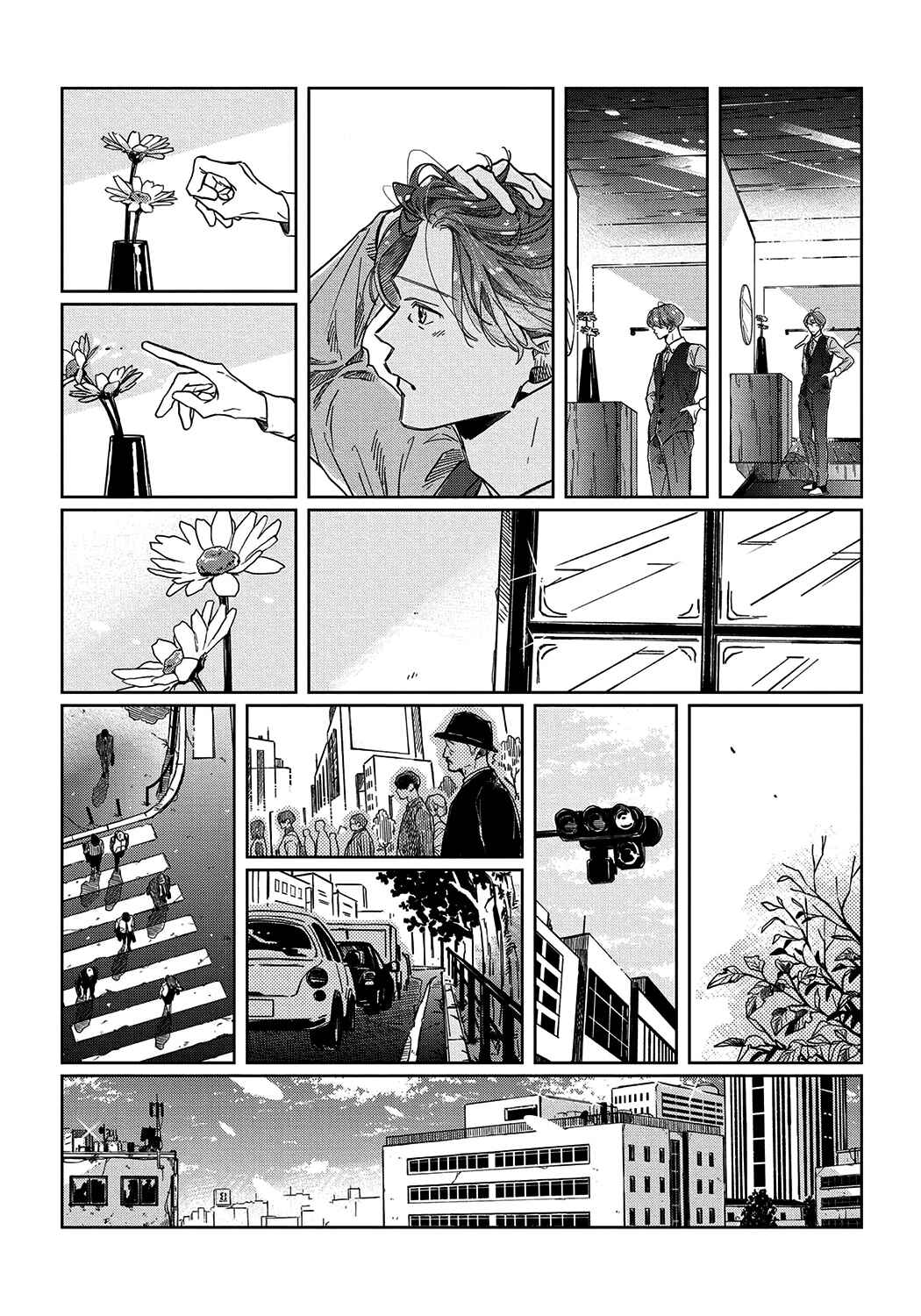 Page 30 Chapter 1 Old-fashioned Cupcake