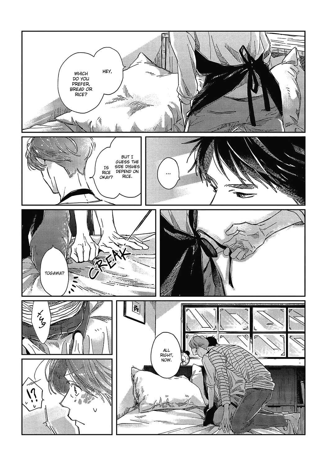 Page 6 Chapter 1 Old-fashioned Cupcake