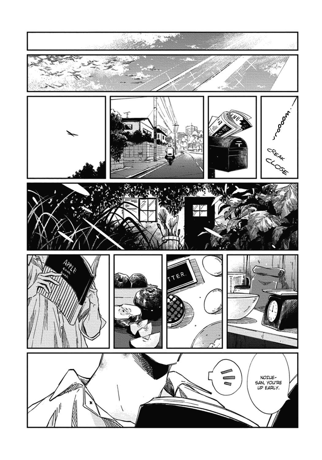 Page 25 Chapter 5.5 Old-fashioned Cupcake