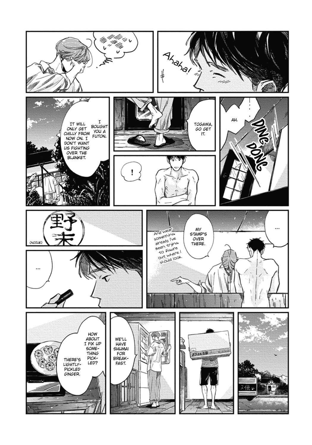 Page 29 Chapter 5.5 Old-fashioned Cupcake