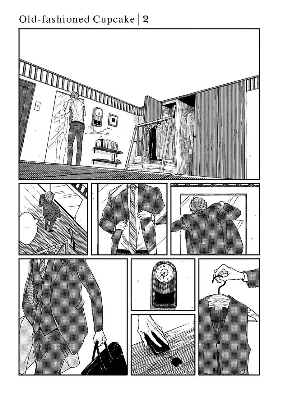 Page 1 Chapter 2 Old-fashioned Cupcake