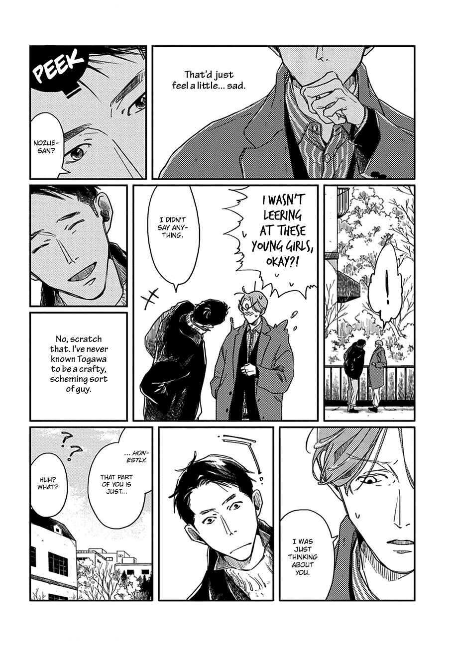 Page 21 Chapter 2 Old-fashioned Cupcake