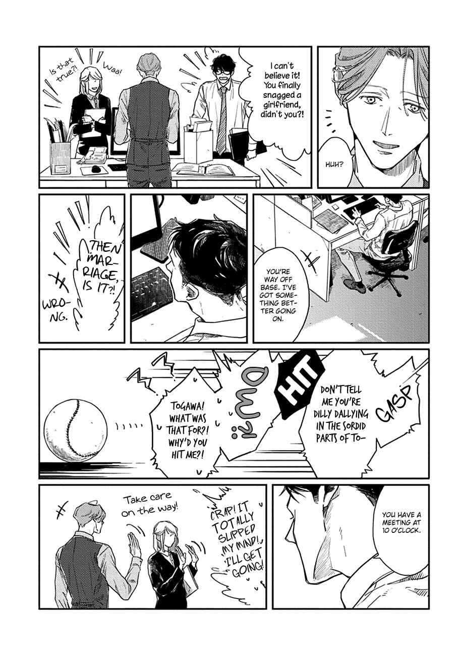 Page 26 Chapter 2 Old-fashioned Cupcake
