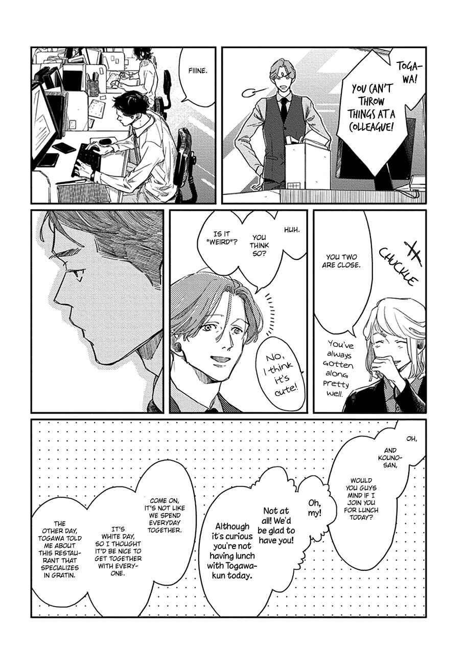 Page 27 Chapter 2 Old-fashioned Cupcake