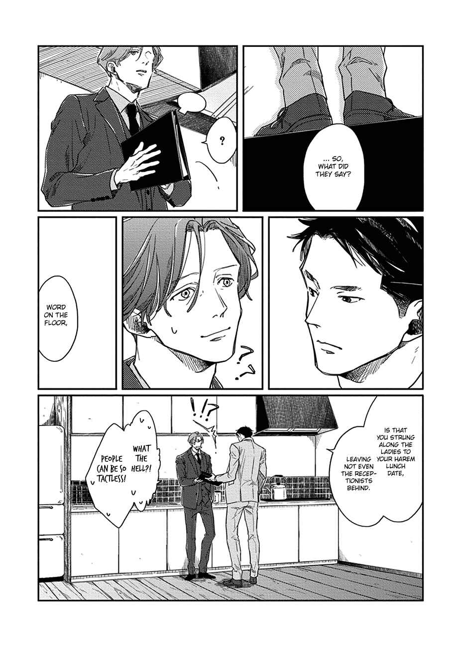 Page 32 Chapter 2 Old-fashioned Cupcake