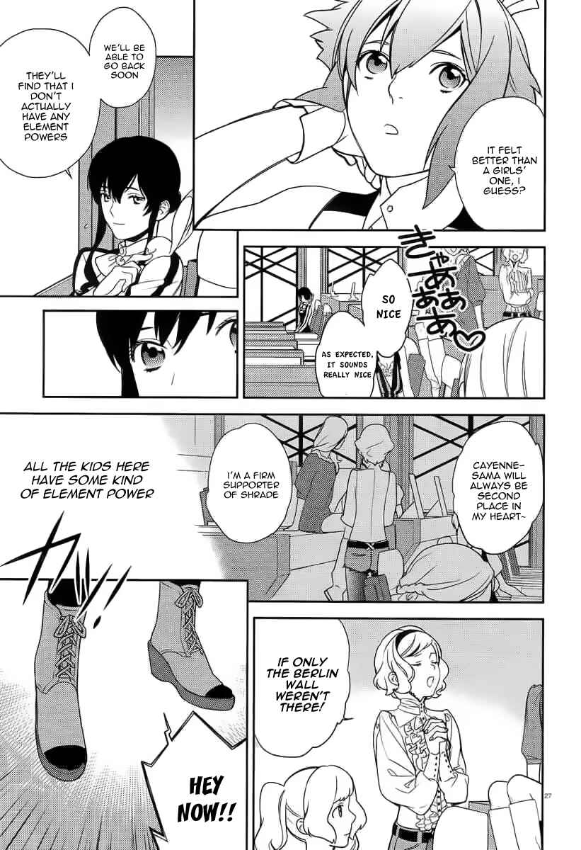 Page 27 Chapter 3 Aquarion EVOL