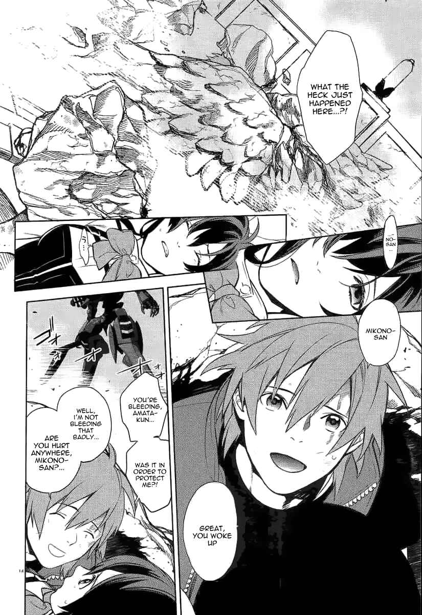 Page 15 Chapter 2 Aquarion EVOL