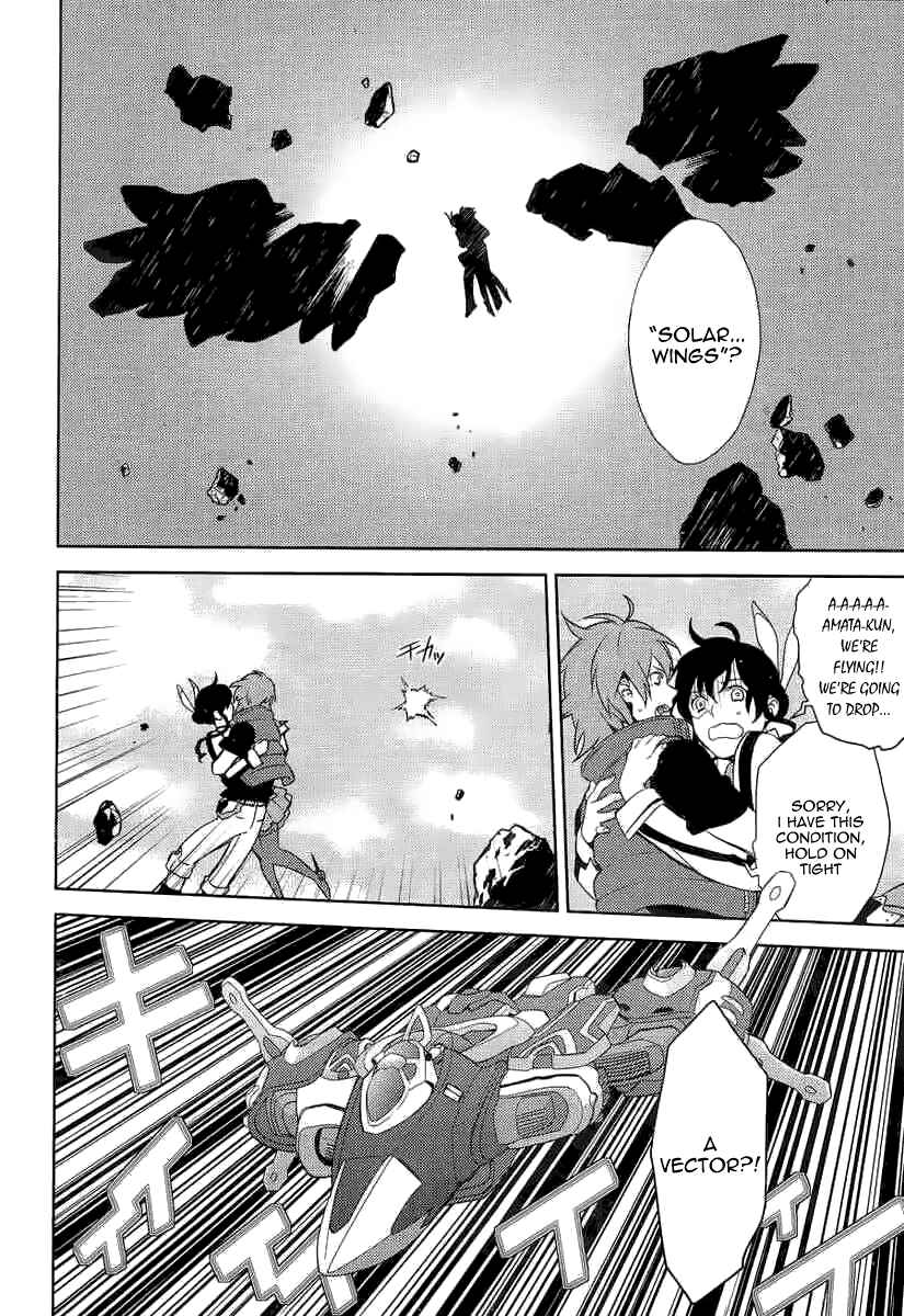 Page 18 Chapter 2 Aquarion EVOL