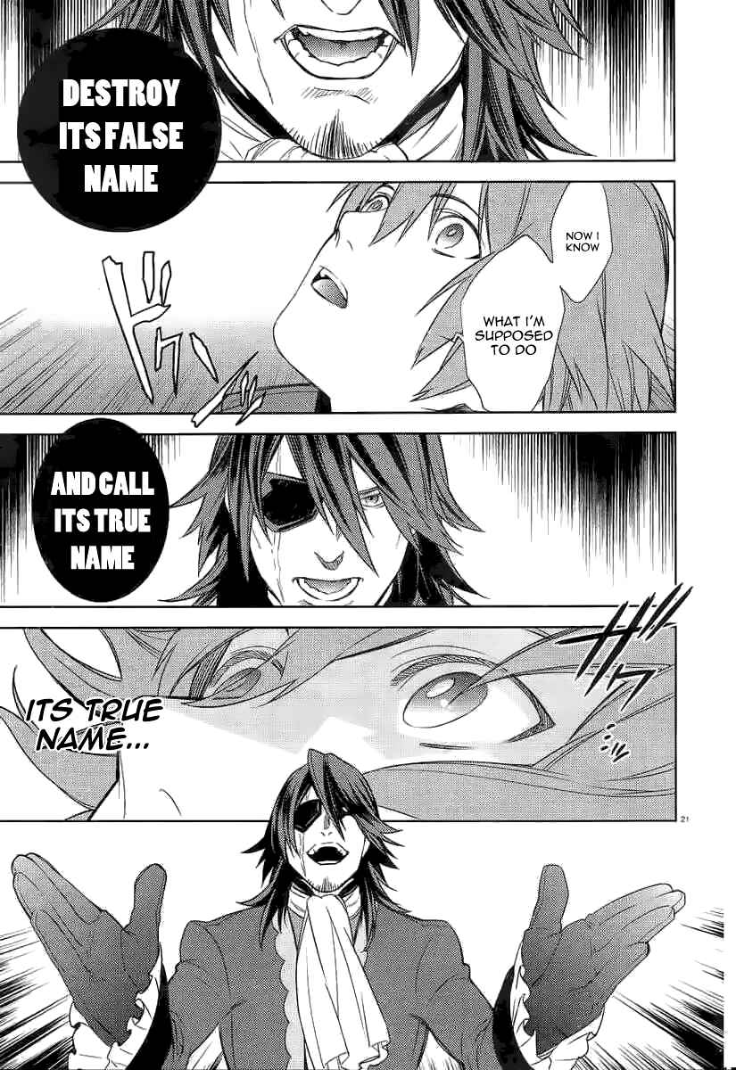 Page 21 Chapter 2 Aquarion EVOL