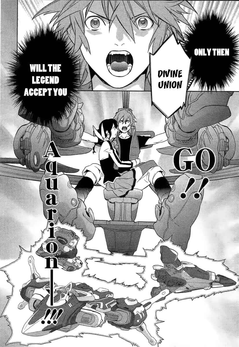 Page 22 Chapter 2 Aquarion EVOL