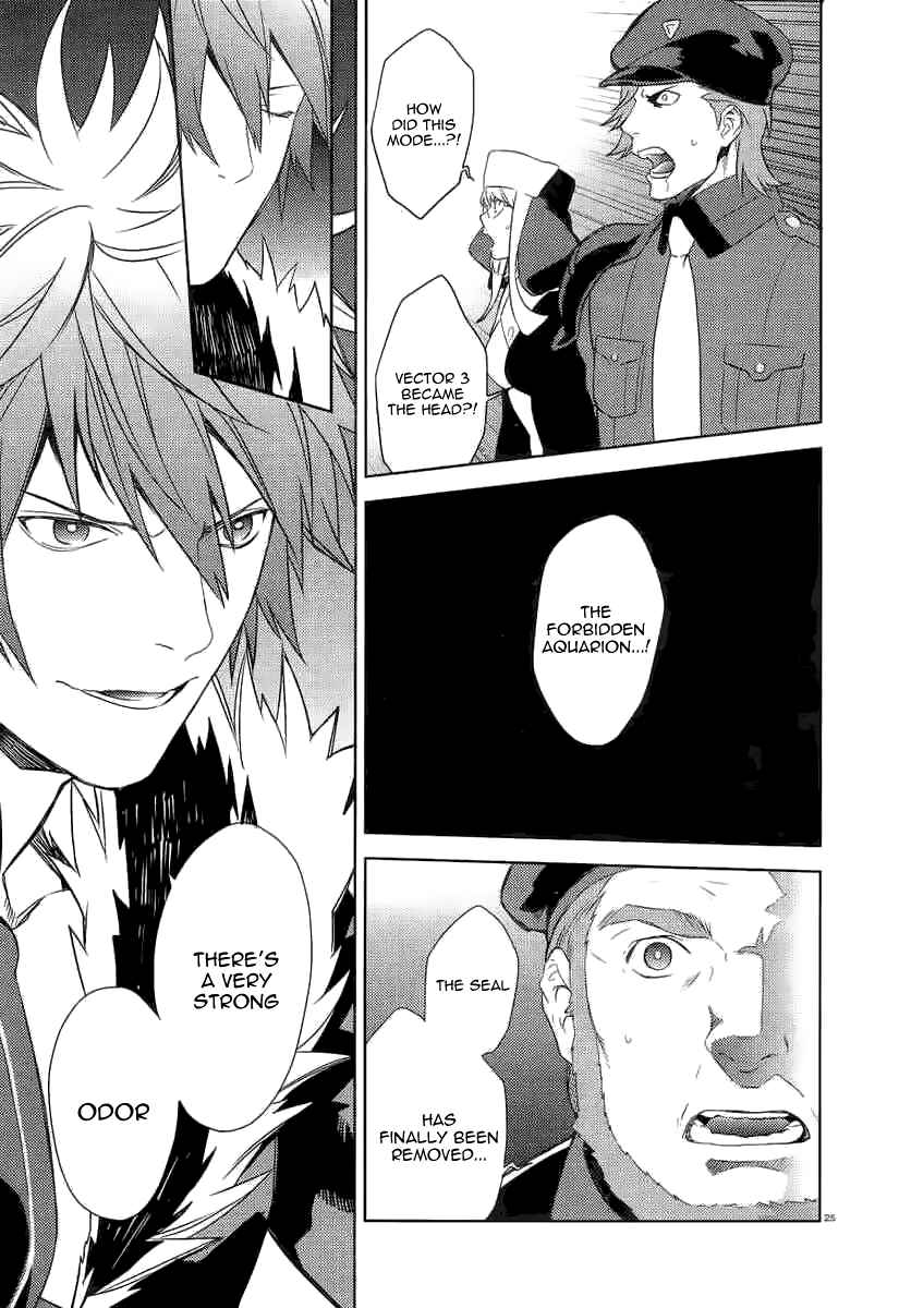 Page 25 Chapter 2 Aquarion EVOL