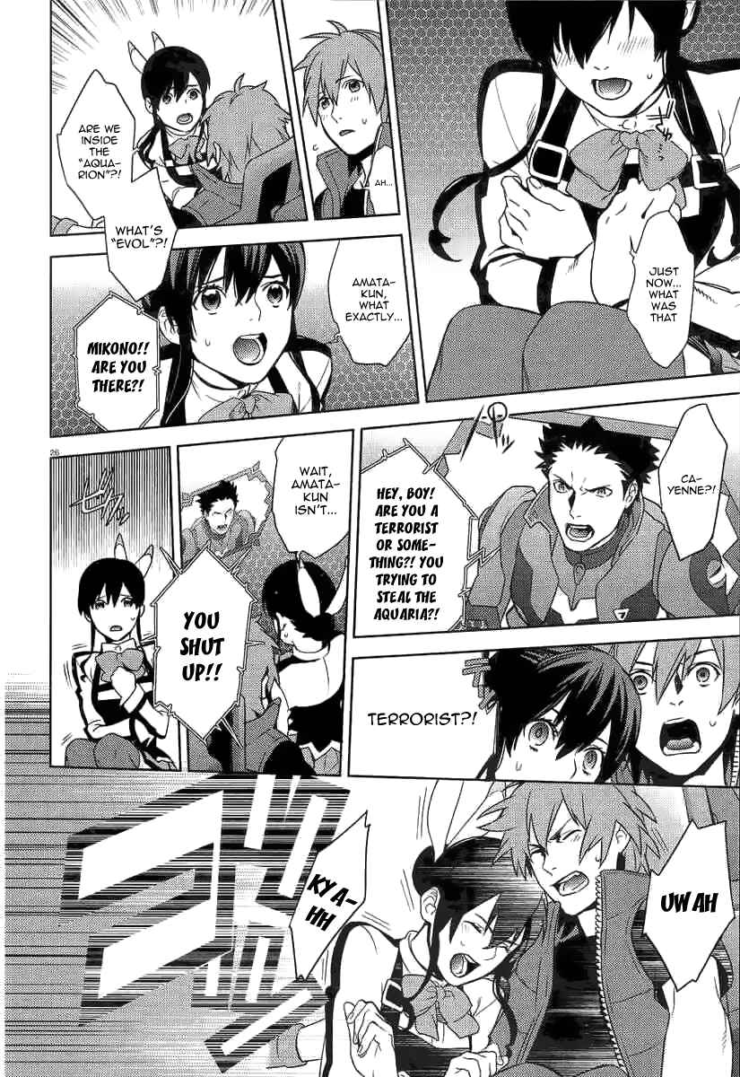 Page 26 Chapter 2 Aquarion EVOL